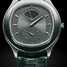 Piaget Emperador Coussin G0A34024 Watch - g0a34024-1.jpg - blink