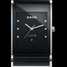 Rado Integral Jubilé 152.0784.3.075 腕表 - 152.0784.3.075-1.jpg - blink