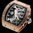 Reloj Richard Mille Rm 014 perini navi cup rg 514.04.91 - 514.04.91-1.jpg - blink