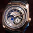 Roger Dubuis RD2011 腕時計 - rd2011-1.jpg - blink