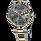 Rolex DateJust II 116333-g Watch - 116333-g-1.jpg - blink