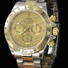 Rolex Cosmograph Daytona 116523 腕時計 - 116523-1.jpg - blink