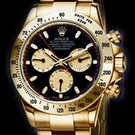 Rolex Cosmograph Daytona 116528 腕表 - 116528-1.jpg - blink