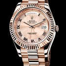Rolex Day-Date II 218235 Watch - 218235-1.jpg - blink