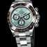 นาฬิกา Rolex Daytona 116506 - 116506-2.jpg - blink