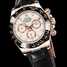 Montre Rolex Cosmograph Daytona 116515  white - 116515-white-1.jpg - blink