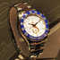 Rolex Yacht-Master II 116681 Watch - 116681-3.jpg - blink