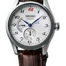 Seiko Multi-hand Automatic SPB041 Watch - spb041-1.jpg - blink