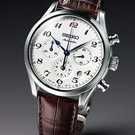 Montre Seiko 60th Anniversary Limited Edition SRQ019 - srq019-1.jpg - blink