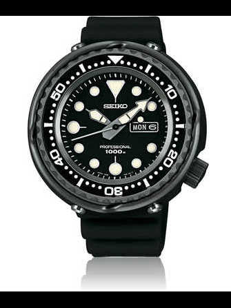 Seiko Prospex Marine Master Professional SBBN011 Watch - sbbn011-1.jpg - blink