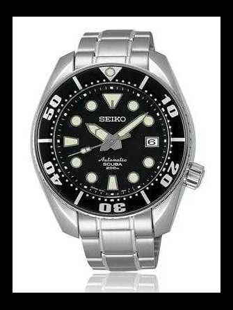 Seiko Scuba 