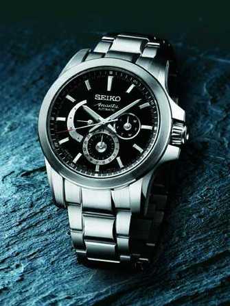 Seiko Ananta Multi-hand Automatic SPB021 Watch - spb021-1.jpg - blink
