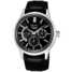 Seiko Sarc017 Sarc017 腕表 - sarc017-1.jpg - blink