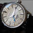 Seiko Grand Seiko GMT SBGM003 Uhr - sbgm003-2.jpg - blink