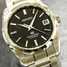 Seiko Grand Seiko Automatic SBGR023 Watch - sbgr023-2.jpg - blink