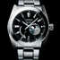 Seiko Ananta Moonphase SNR023 腕時計 - snr023-1.jpg - blink