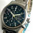 Sinn 356 UTC SA 356 UTC SA Watch - 356-utc-sa-1.jpg - blink