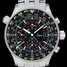 Montre Sinn 900 900 - 900-1.jpg - blink