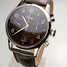 นาฬิกา Stowa Chronograph 1938 Chrono - chrono-1.jpg - blink