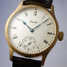 Stowa Marine Original Rosegold Uhr - marine-original-rosegold-2.jpg - blink