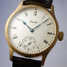 Stowa Marine Original Rosegold Watch - marine-original-rosegold-2.jpg - blink