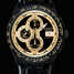 Swatch Right Track Sunshine SVGB401 Uhr - svgb401-1.jpg - blink