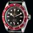 Tudor Heritage Black Bay 79220R Uhr - 79220r-1.jpg - blink