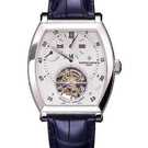 นาฬิกา Vacheron Constantin Tourbillon regulator 30080/000P-9256 - 30080-000p-9256-1.jpg - blink