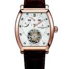 Vacheron Constantin Tourbillon rgulateur 18k 5n pink gold 30080/000R-9257 Watch - 30080-000r-9257-1.jpg - blink