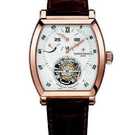 Vacheron Constantin Tourbillon rgulateur 18k 5n pink gold 30080/000R-9257 Uhr - 30080-000r-9257-1.jpg - blink