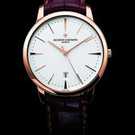 Reloj Vacheron Constantin Patrimony contemporaine automatique 85180/000G-9230 - 85180-000g-9230-1.jpg - blink