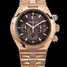 Vacheron Constantin Overseas Chronograph 49150/B01R-9338 Watch - 49150-b01r-9338-1.jpg - blink