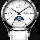 Zenith Class Lady Moonphase 03.1225.692/80.C664 腕表 - -03.1225.692-80.c664-1.jpg - blink