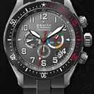 Zenith Rainbow Flyback 03.0527.4000/21.R642 腕時計 - 03.0527.4000-21.r642-1.jpg - blink