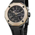 Baume & Mercier Riviera Chronographe MOAO8712 Watch - moao8712-1.jpg - chronoprestige