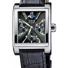 Oris Rectangular Complication 58175284064LS Watch - 58175284064ls-1.jpg - chronoprestige