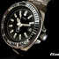 Seiko Samurai Titanium SBDA001 Watch - sbda001-2.jpg - clampin