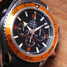 Reloj Omega Seamaster Planet ocean chrono 2218.50.00 - 2218.50.00-2.jpg - evil-oob