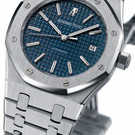 Reloj Audemars Piguet Royal Oak 15300ST.00.1220ST.02 - 15300st.00.1220st.02-1.jpg - exonico