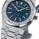 นาฬิกา Audemars Piguet Royal Oak 15300ST.00.1220ST.02 - 15300st.00.1220st.02-1.jpg - exonico