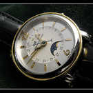 นาฬิกา Maurice Lacroix Phase de Lune Lady YS101-12 - ys101-12-1.jpg - ft1000mp