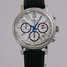 Reloj Chopard Mille Miglia 16/8331 - 16-8331-1.jpg - hsgandalf