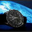 Omega Speedmaster Professional 3570.50.00 Watch - 3570.50.00-5.jpg - jaco