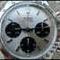 Rolex Cosmograph Daytona 6239 tachy 300 Watch - 6239-tachy-300-1.jpg - jason-spring