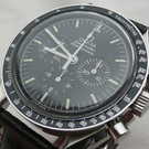 นาฬิกา Omega Speedmaster Professionnal 3572.50 - 3572.50-1.jpg - jide