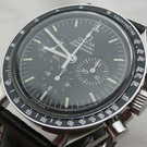 Omega Speedmaster Professionnal 3572.50 Watch - 3572.50-1.jpg - jide