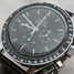 Montre Omega Speedmaster Professionnal 3572.50 - 3572.50-1.jpg - jide