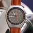 Montre Omega Speedmaster Professional Mark II 345.014 - 345.014-1.jpg - jige