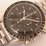 Omega Speedmaster 3592.50.00 Uhr - 3592.50.00-1.jpg - jige