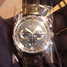 Zenith El Primero 36000 VpH Tribute to Charles Vermot 03.2041.400/51.C496 Watch - 03.2041.400-51.c496--4.jpg - lithium